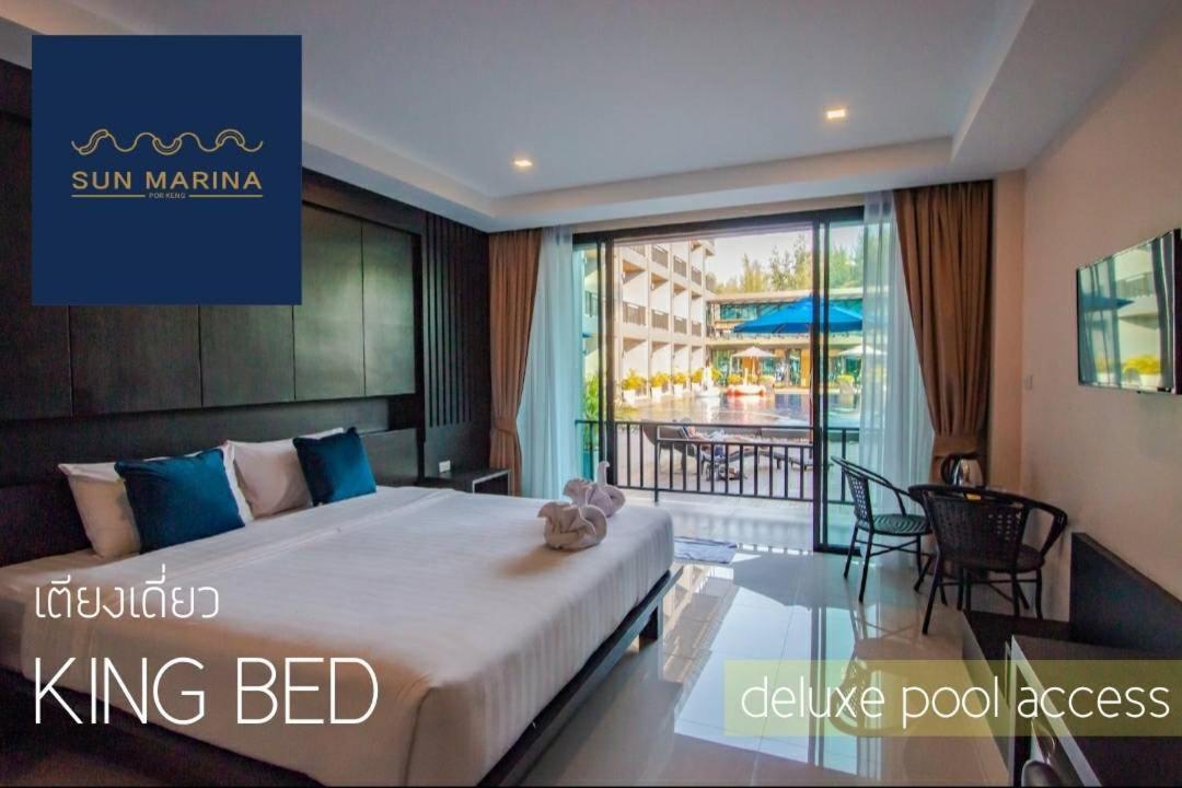 Sun Marina Cha-Am Hotel Екстериор снимка